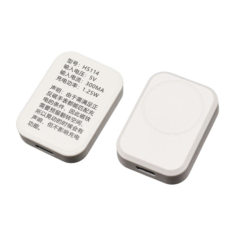 Cargador inalámbrico universal para reloj inteligente Huaqiang North con cable de carga magnética.